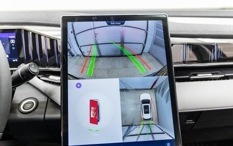 Geely Atlas, 2024 год, 3 478 000 рублей, 21 фотография