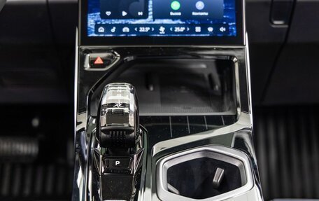 Geely Atlas, 2024 год, 3 478 000 рублей, 25 фотография