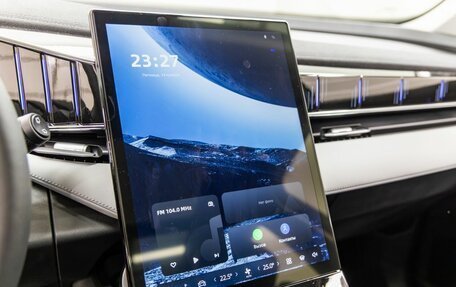 Geely Atlas, 2024 год, 3 478 000 рублей, 32 фотография