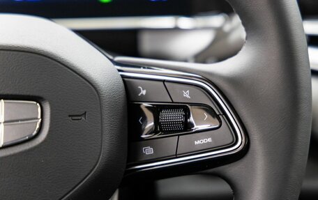 Geely Atlas, 2024 год, 3 478 000 рублей, 31 фотография