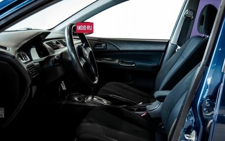 Mitsubishi Lancer IX, 2006 год, 350 000 рублей, 11 фотография