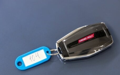 Geely Atlas, 2024 год, 3 478 000 рублей, 39 фотография