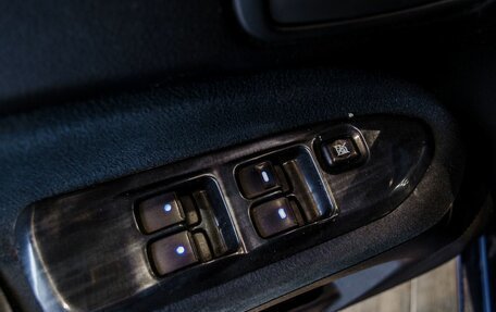 Mitsubishi Lancer IX, 2006 год, 350 000 рублей, 16 фотография