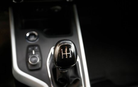 Chery Tiggo 4 I рестайлинг, 2021 год, 1 350 000 рублей, 14 фотография