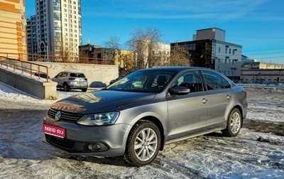 Volkswagen Jetta VI, 2014 год, 1 090 000 рублей, 1 фотография