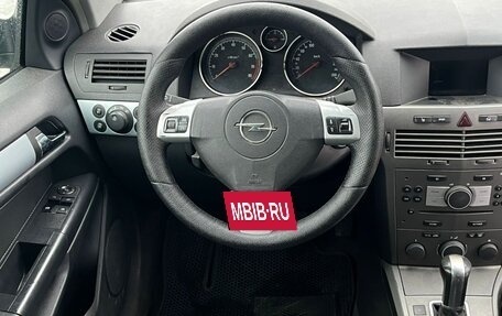 Opel Astra H, 2006 год, 290 000 рублей, 8 фотография