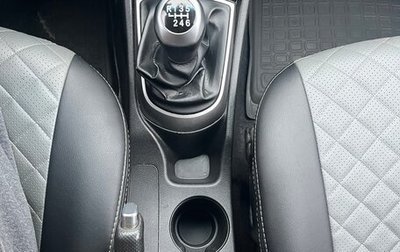 Hyundai Solaris II рестайлинг, 2016 год, 850 000 рублей, 1 фотография