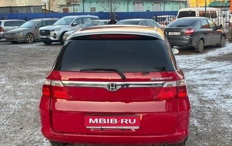 Honda Airwave I рестайлинг, 2005 год, 430 000 рублей, 1 фотография