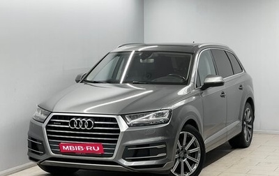 Audi Q7, 2016 год, 3 350 000 рублей, 1 фотография