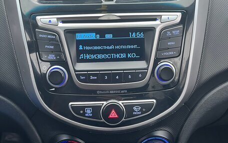 Hyundai Solaris II рестайлинг, 2016 год, 850 000 рублей, 2 фотография