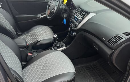 Hyundai Solaris II рестайлинг, 2016 год, 850 000 рублей, 7 фотография