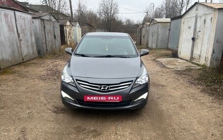 Hyundai Solaris II рестайлинг, 2016 год, 850 000 рублей, 26 фотография
