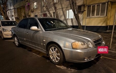 KIA Magentis I, 2004 год, 450 000 рублей, 3 фотография