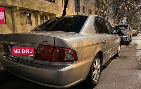 KIA Magentis I, 2004 год, 450 000 рублей, 8 фотография