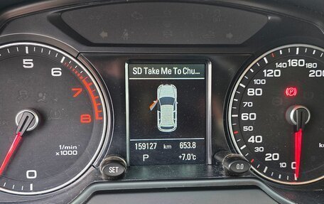 Audi Q5, 2015 год, 1 900 000 рублей, 15 фотография