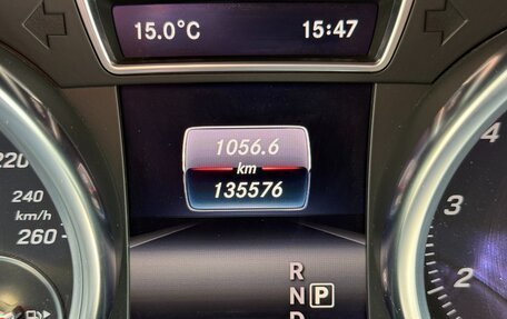 Mercedes-Benz GLE, 2016 год, 4 300 000 рублей, 22 фотография