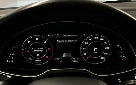 Audi Q7, 2016 год, 3 350 000 рублей, 15 фотография