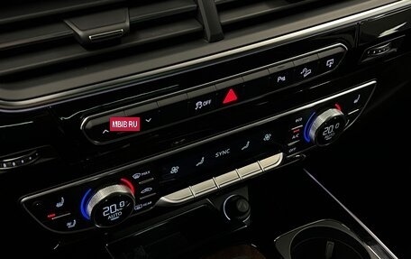 Audi Q7, 2016 год, 3 350 000 рублей, 19 фотография