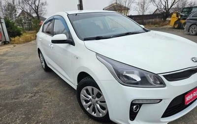 KIA Rio IV, 2017 год, 1 150 000 рублей, 1 фотография