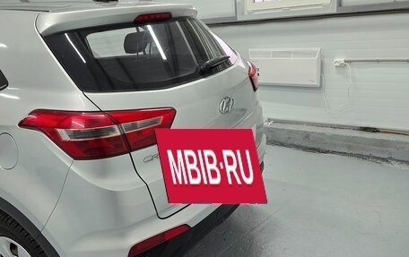 Hyundai Creta I рестайлинг, 2016 год, 1 950 000 рублей, 7 фотография