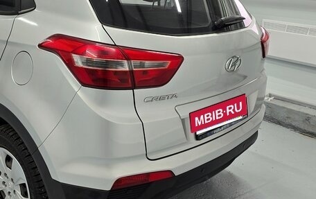 Hyundai Creta I рестайлинг, 2016 год, 1 950 000 рублей, 8 фотография