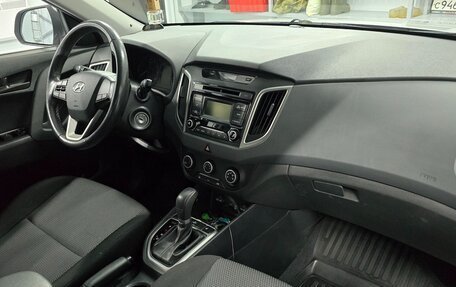 Hyundai Creta I рестайлинг, 2016 год, 1 950 000 рублей, 13 фотография