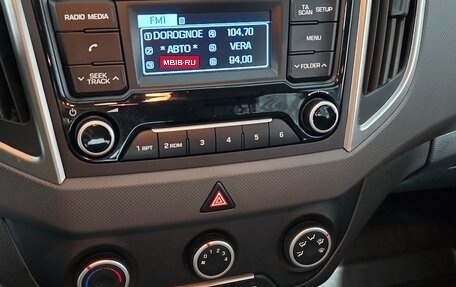 Hyundai Creta I рестайлинг, 2016 год, 1 950 000 рублей, 20 фотография