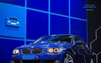 BMW 3 серия, 2007 год, 1 400 000 рублей, 1 фотография