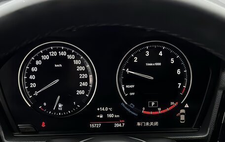 BMW 1 серия, 2022 год, 2 100 000 рублей, 12 фотография