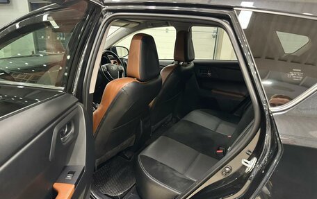 Toyota Auris II, 2015 год, 1 429 000 рублей, 17 фотография