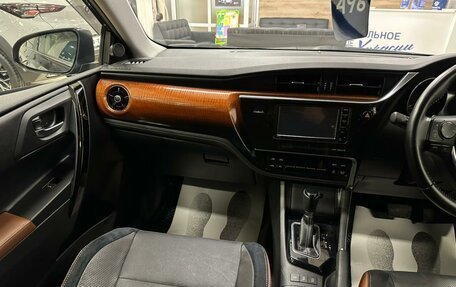 Toyota Auris II, 2015 год, 1 429 000 рублей, 14 фотография