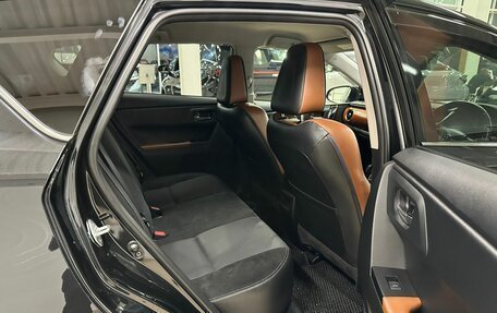 Toyota Auris II, 2015 год, 1 429 000 рублей, 18 фотография