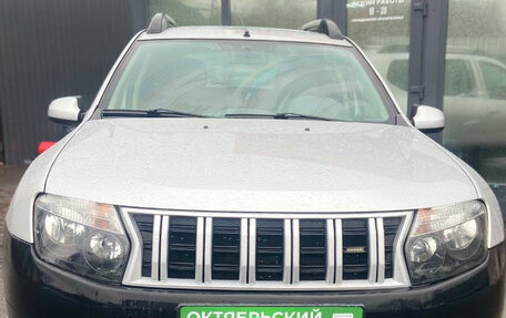 Renault Duster I рестайлинг, 2015 год, 1 149 000 рублей, 3 фотография