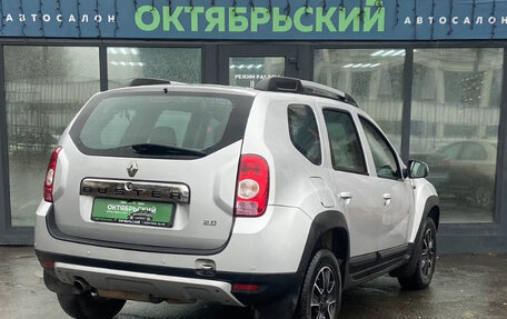 Renault Duster I рестайлинг, 2015 год, 1 149 000 рублей, 7 фотография