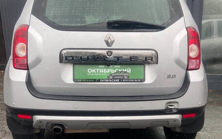 Renault Duster I рестайлинг, 2015 год, 1 149 000 рублей, 6 фотография