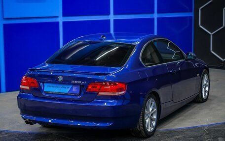 BMW 3 серия, 2007 год, 1 400 000 рублей, 7 фотография