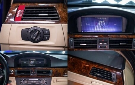 BMW 3 серия, 2007 год, 1 400 000 рублей, 30 фотография