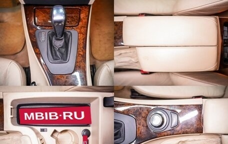 BMW 3 серия, 2007 год, 1 400 000 рублей, 29 фотография