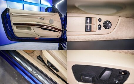 BMW 3 серия, 2007 год, 1 400 000 рублей, 32 фотография