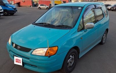 Toyota Corolla Spacio II, 1998 год, 420 000 рублей, 1 фотография