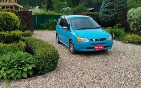 Toyota Corolla Spacio II, 1998 год, 420 000 рублей, 11 фотография