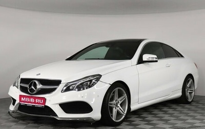 Mercedes-Benz E-Класс, 2013 год, 2 050 000 рублей, 1 фотография