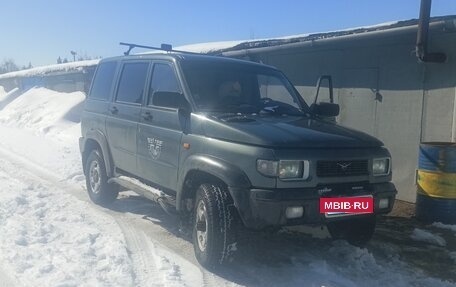 ЛуАЗ Симбир, 2005 год, 430 000 рублей, 2 фотография