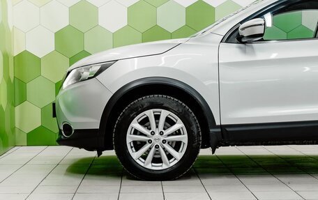 Nissan Qashqai, 2019 год, 1 700 000 рублей, 9 фотография