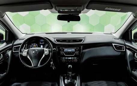 Nissan Qashqai, 2019 год, 1 700 000 рублей, 14 фотография