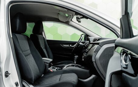 Nissan Qashqai, 2019 год, 1 700 000 рублей, 11 фотография