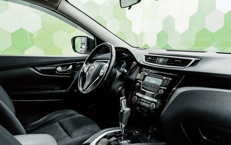 Nissan Qashqai, 2019 год, 1 700 000 рублей, 13 фотография