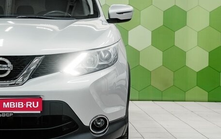 Nissan Qashqai, 2019 год, 1 700 000 рублей, 10 фотография