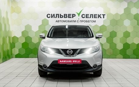 Nissan Qashqai, 2019 год, 1 700 000 рублей, 3 фотография