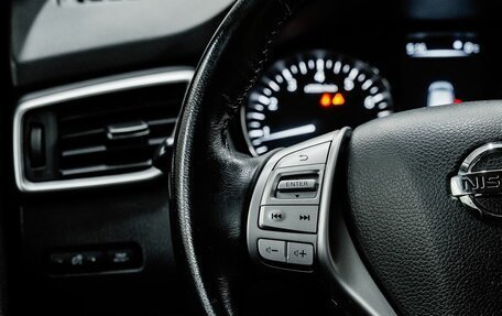 Nissan Qashqai, 2019 год, 1 700 000 рублей, 17 фотография